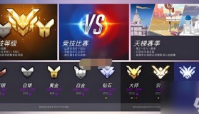 碾压局！旧金山震动队控制图100%-0%完胜洛杉矶角斗士